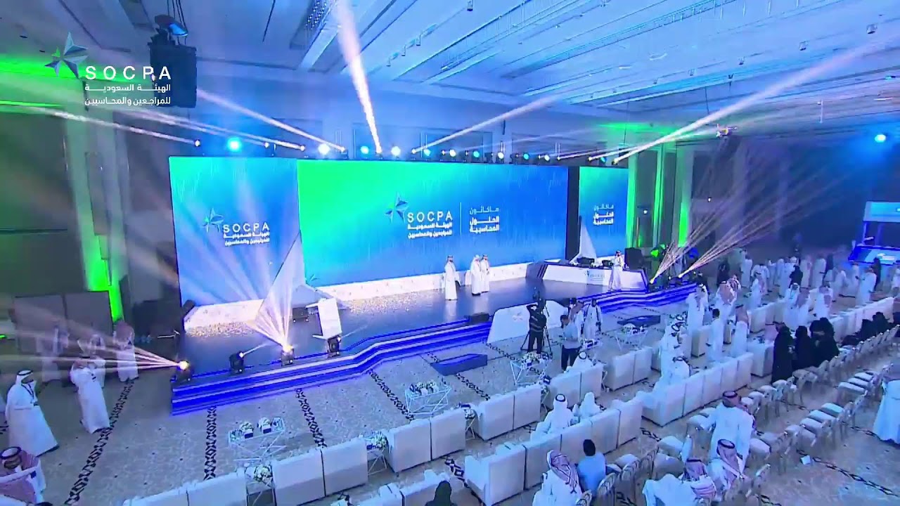 البث المباشر لـ استديو أكبر تجمع تقني محاسبي في يومه الثاني هاكاثون الحلول المحاسبية