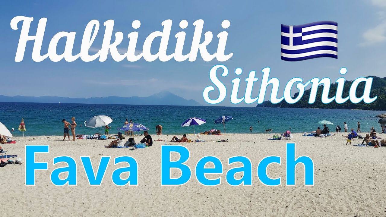 Fava Beach, Halkidiki, Sithonia, Grecia - Greece, Locuri de vizitat, Places to Visit, 09.2021.