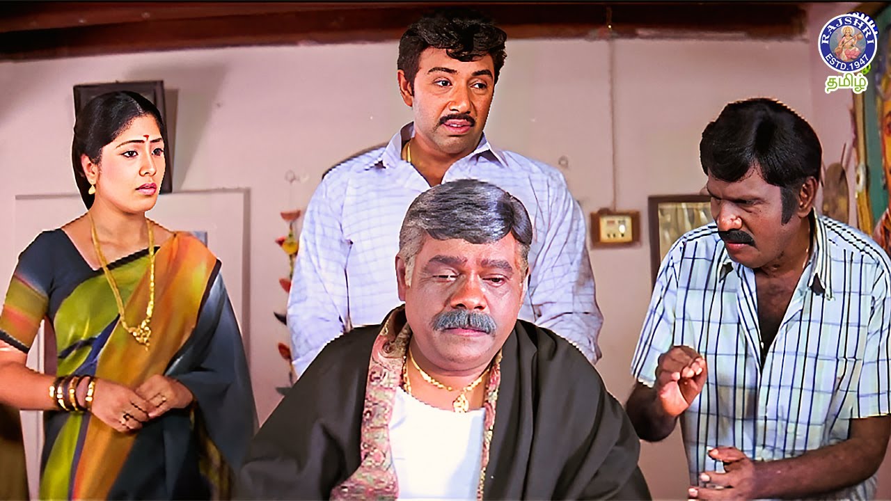 கல்யாணம் நடக்காம சொத்து கொடுக்க மாட்டேன்😨😱| Pollachi Mappillai | #sathyaraj #goundamani #comedy