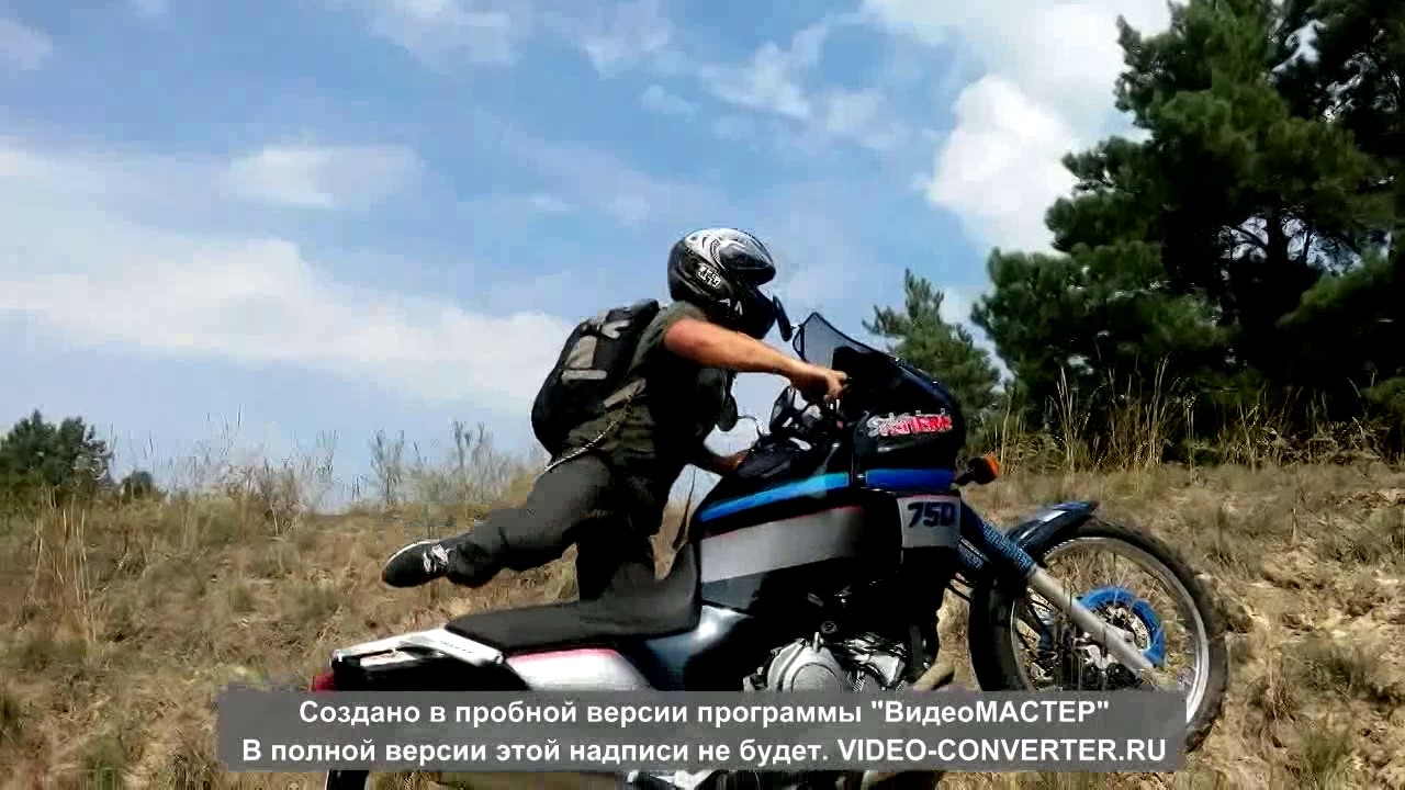 XTZ 750