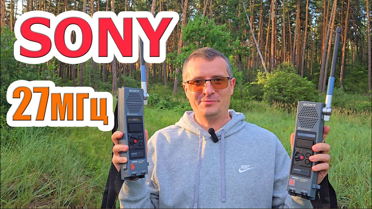 SONY ICB 61H 27МГц радиостанция тест и обзор