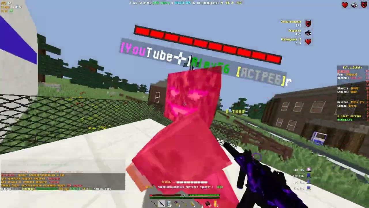 Dayz BattleGround #19