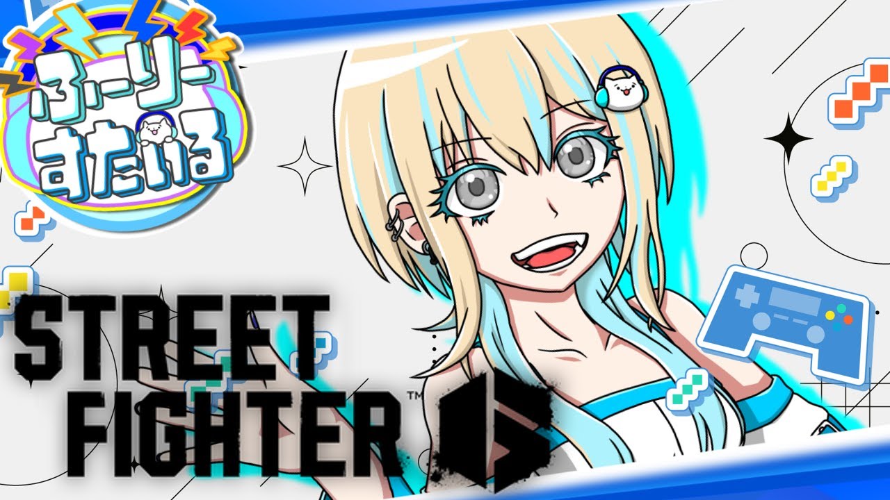 [StreetFighter6] 雑談しながらランク頑張るマリちゃんとますちゃん #shorts #StreetFighter6 #スト6