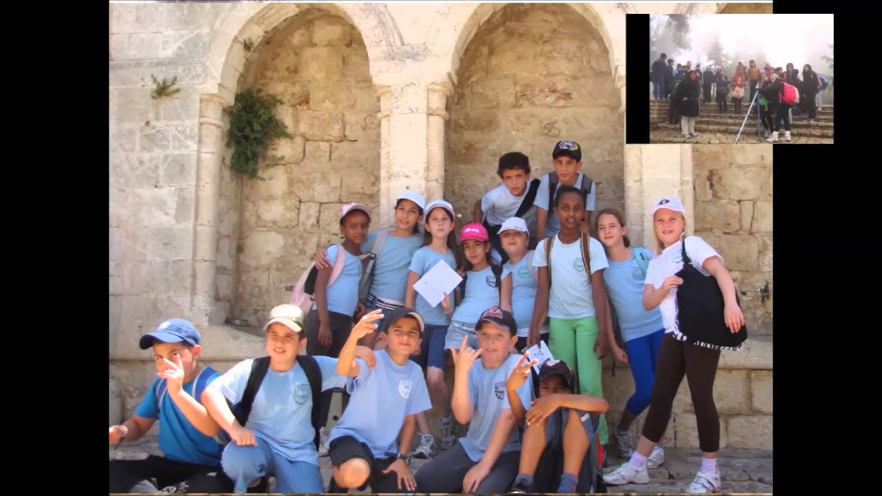 בית ספר 