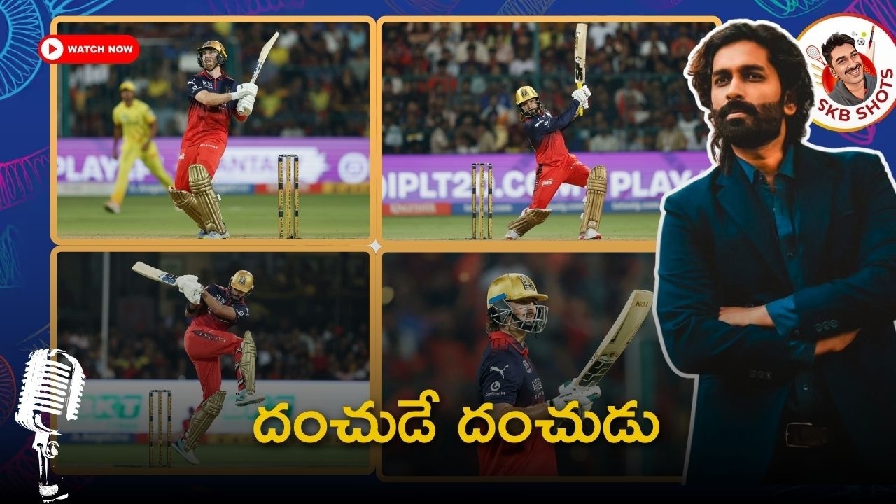 RCB vs CSK match 11 review | IPL 2026