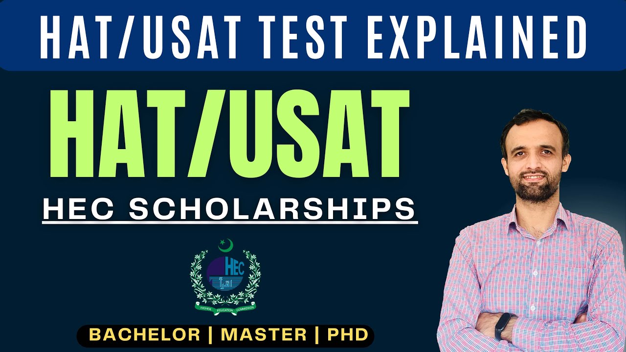 HEC HAT & USAT Complete Guide 2025 | Eligibility, Test Pattern, Tips & More!