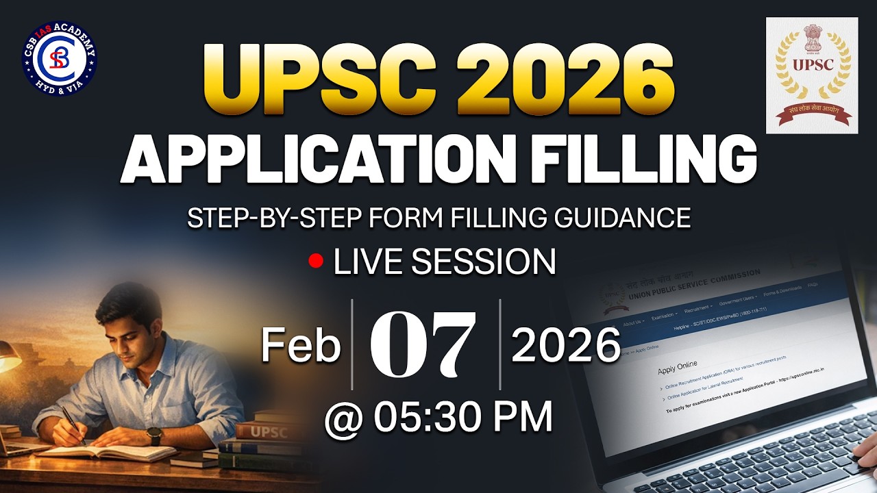 🔴LIVE: UPSC CSE 2026 APPLICATION FORM FILLING GUIDANCE | #upsc #upscnotification2026 #ias #live