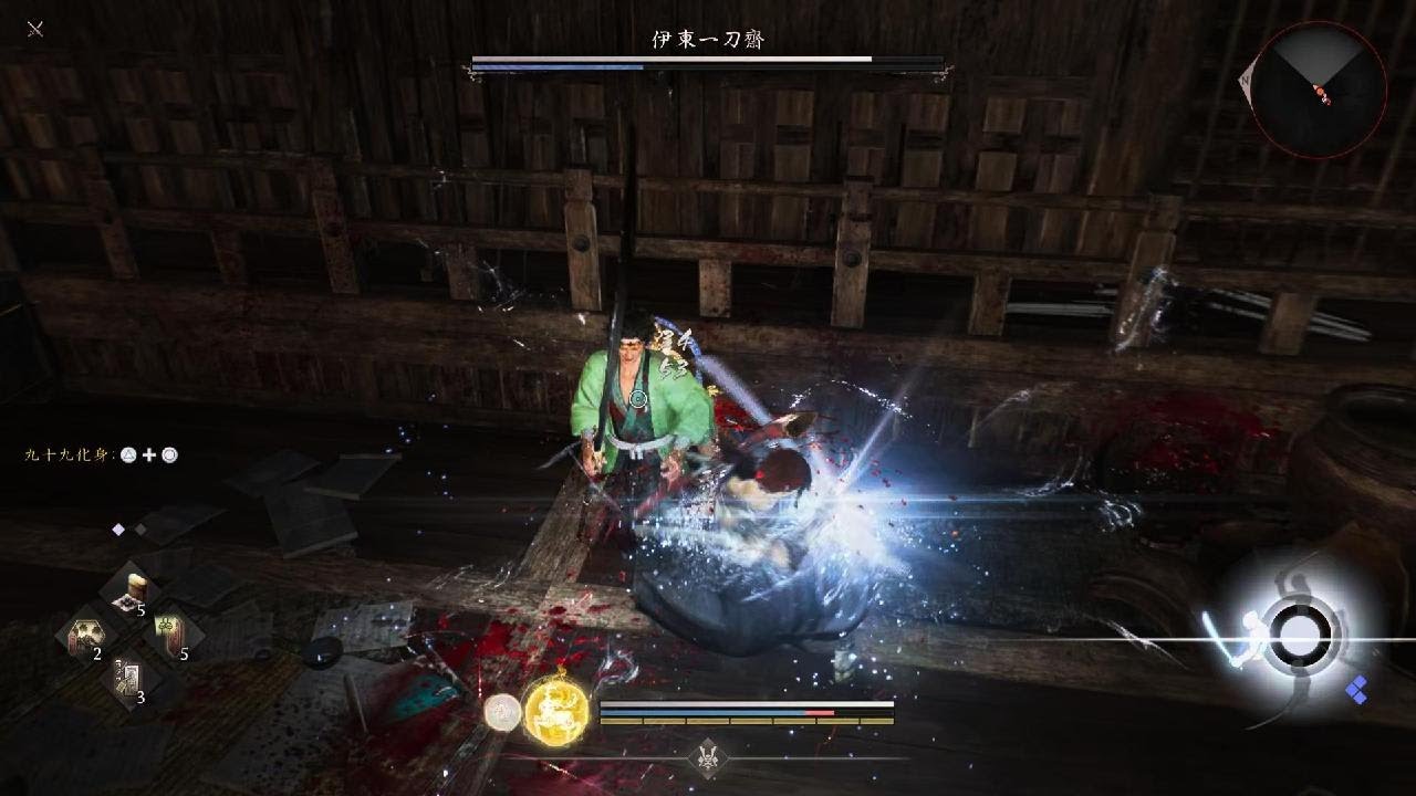 仁王３_伊東一刀齋