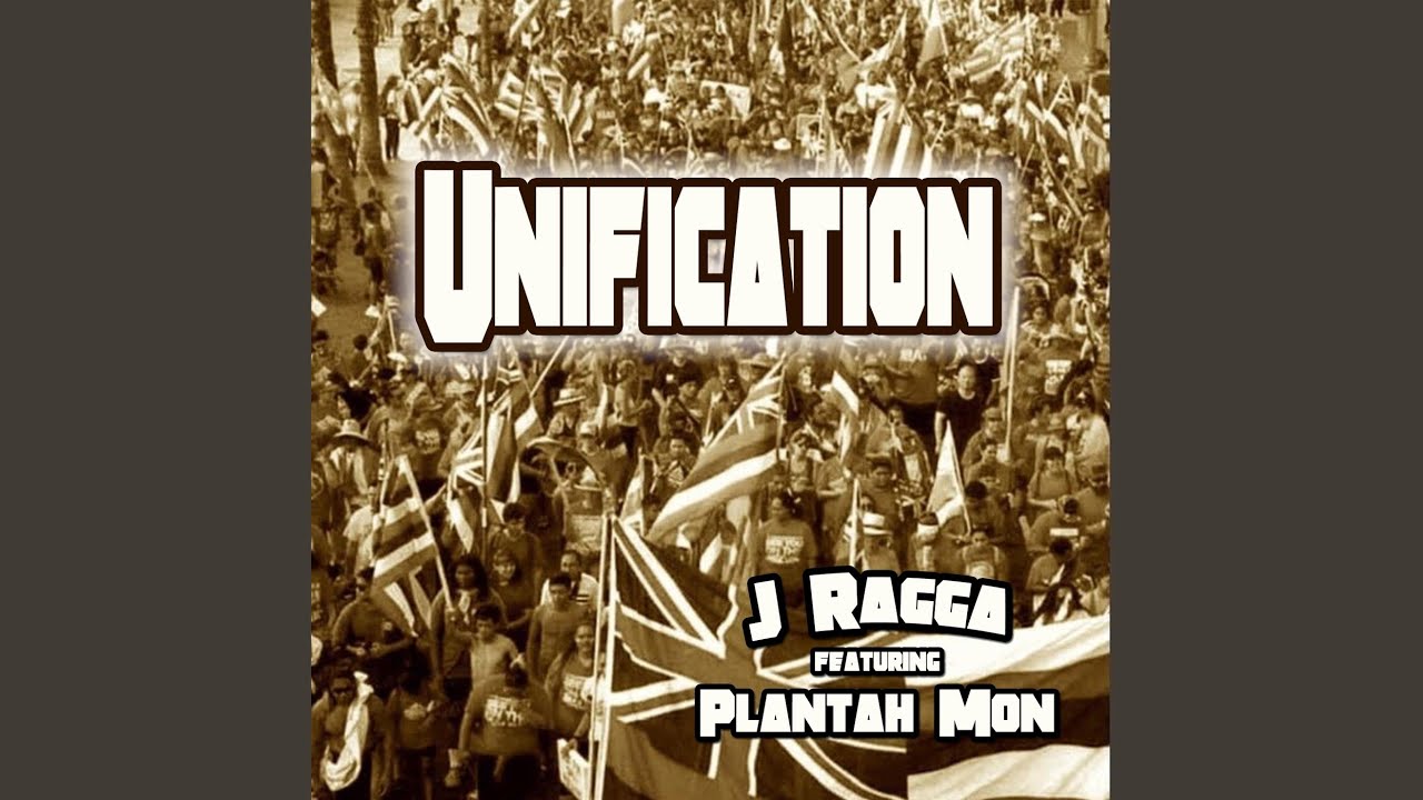 Unification (feat. Plantah Mon)