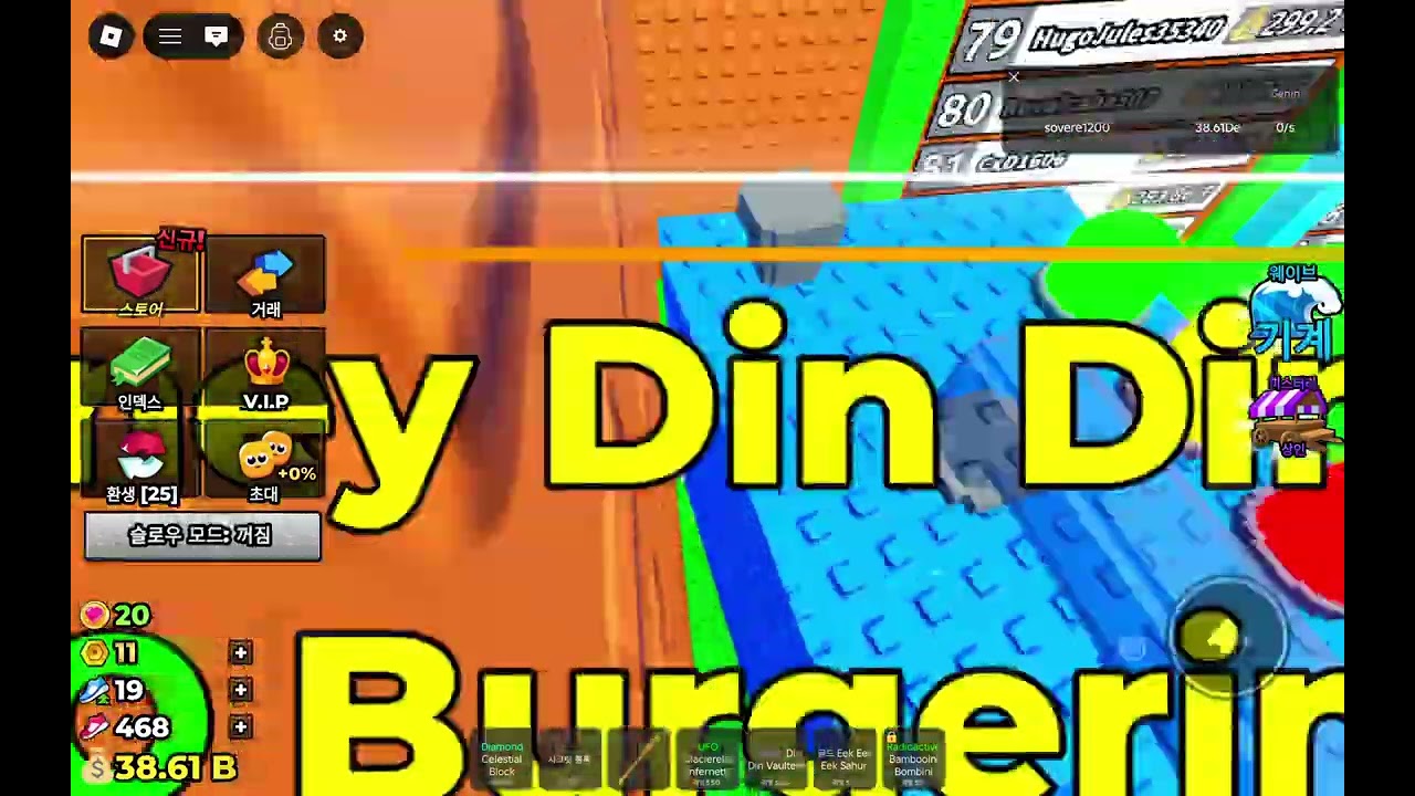 Super jump bug.