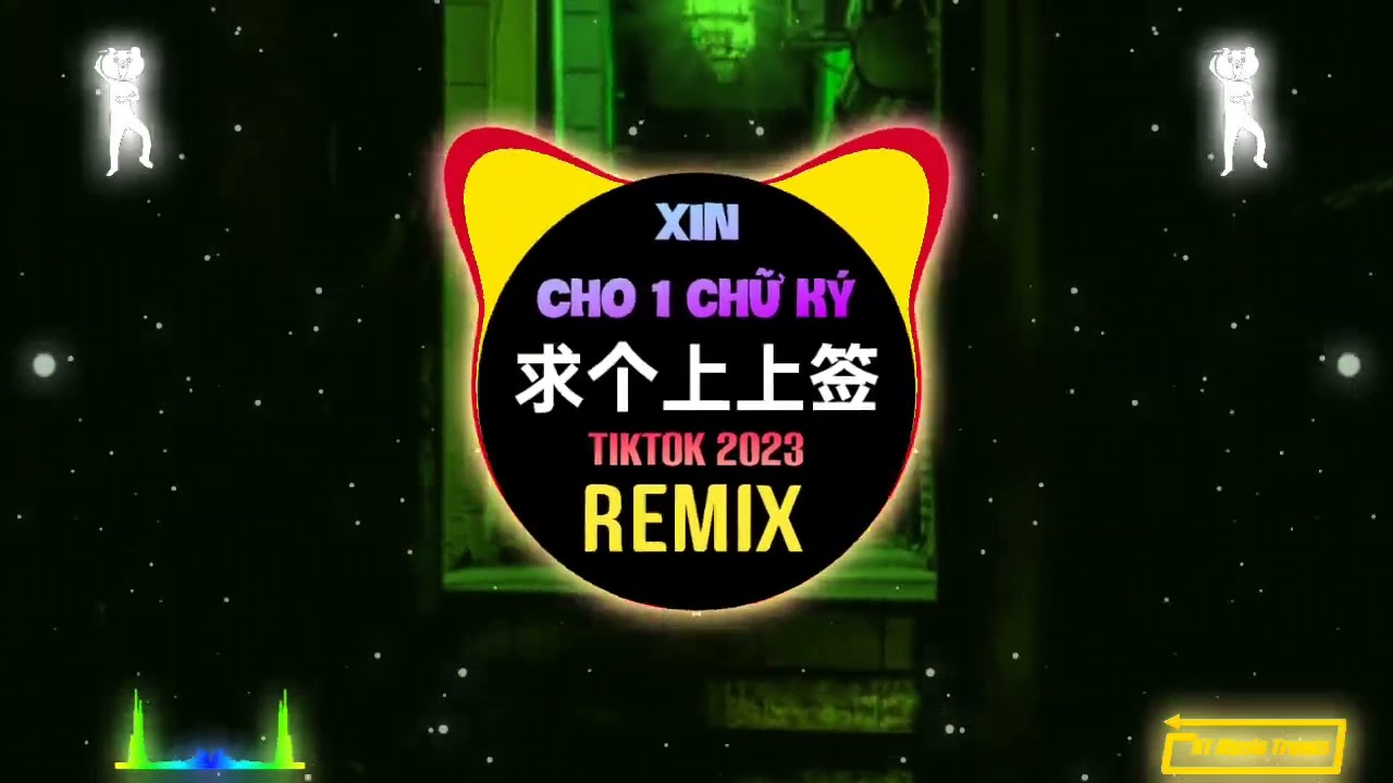 耳朵便利店 - 求个上上签 (DJ抖音版) Xin Cho Một Chữ Ký (Remix Tiktok) - Cửa Hàng Tiện Lợi Nhĩ Đoá || Hot Douyin