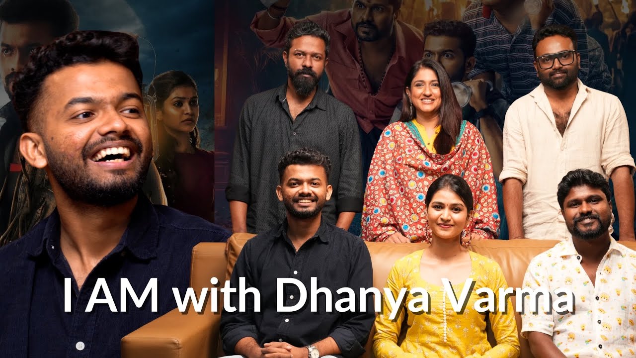 ആ പാൽക്കാരൻ അത് കണ്ട്&zwnj; ആകെ പേടിച്ചു..Mathew Thomas, Nellikkampoyil Night Riders Movie | Dhanya Varma