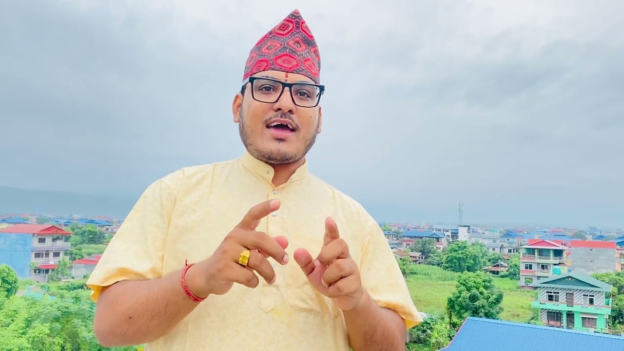 ज्योतिष वास्तु धर्मशास्त्र सम्बन्धी नयाँ नयाँ जानकारीमूलक भिडियो हेर्नको लागि