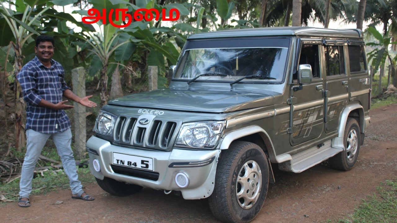 best low budget 7 seater Mahindra Bolero quality  low budget