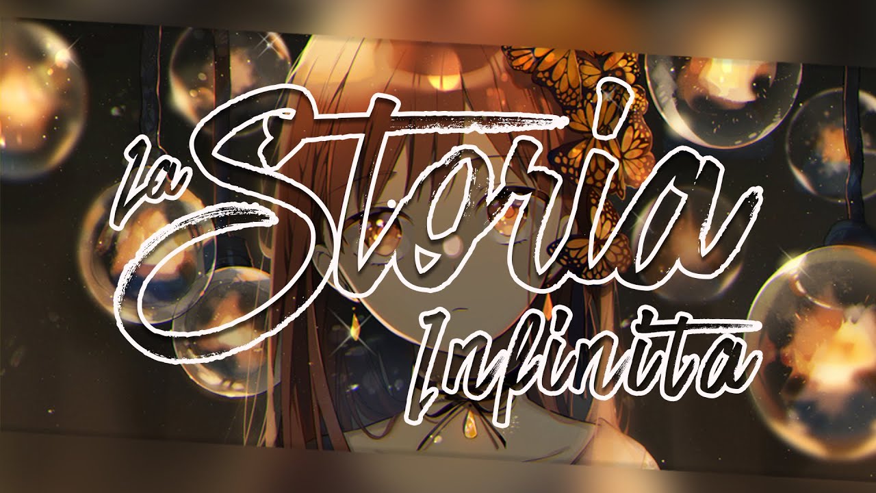 Nightcore - La Storia Infinita