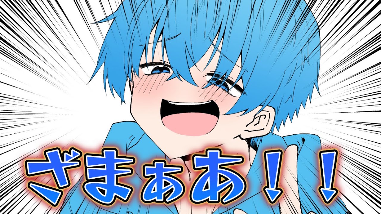 [すとぷり　手描き文字起こし]STPRダービー・さところ編