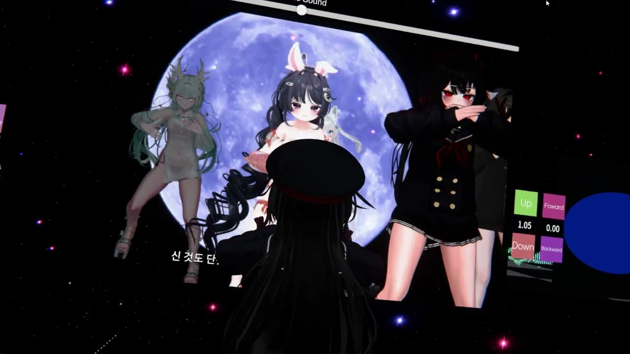 VRChat 2025 12 04 09 26 46   Trim