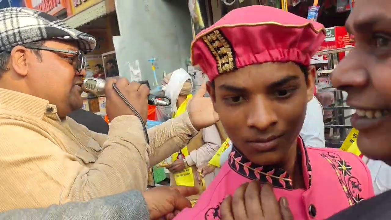 महाराजा बैंड 8750993801
