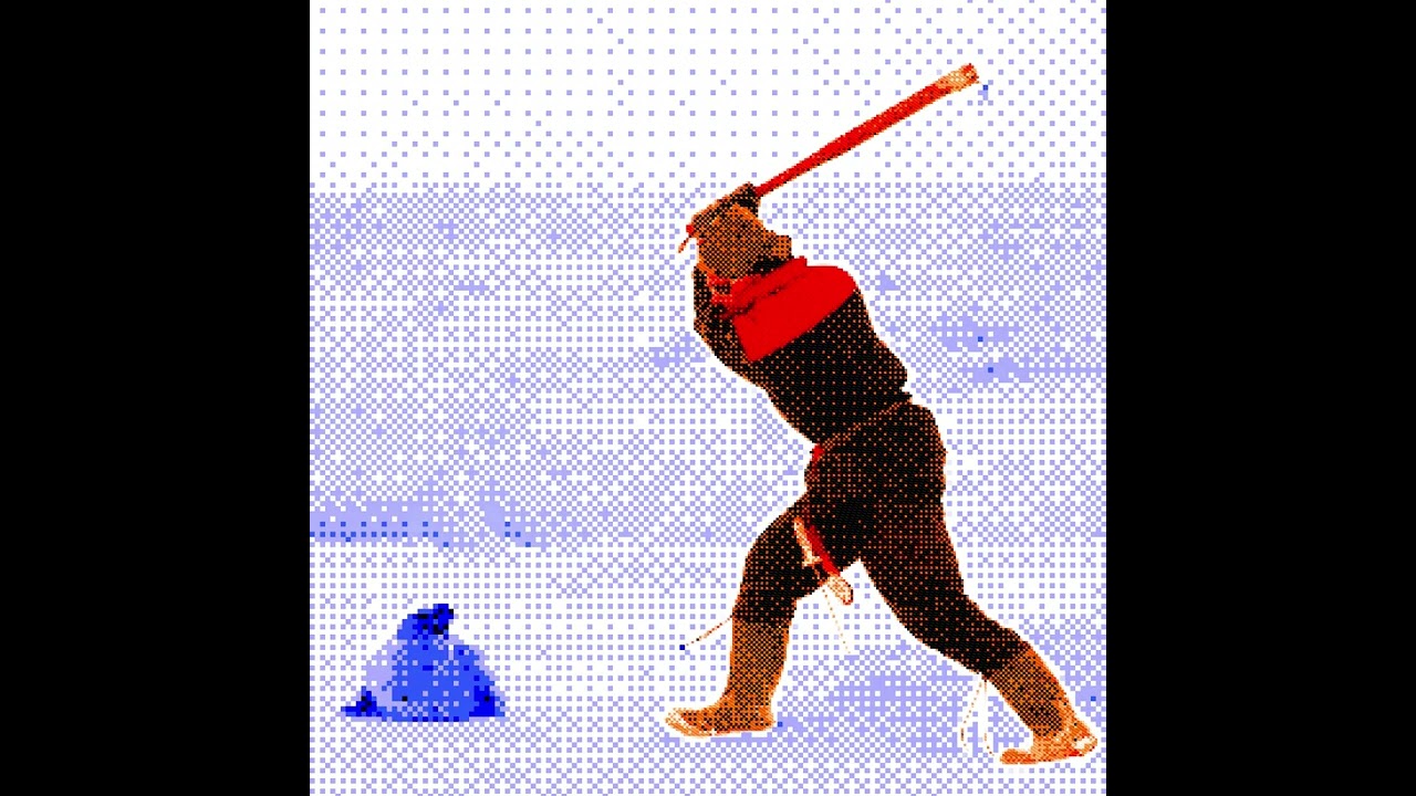 Eco=textual: the familiar rap album