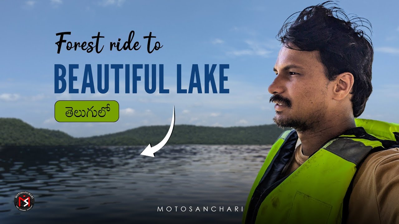 Forest ride to first suspension bridge in Telangana | Laknavaram Lake | Moto Sanchari
