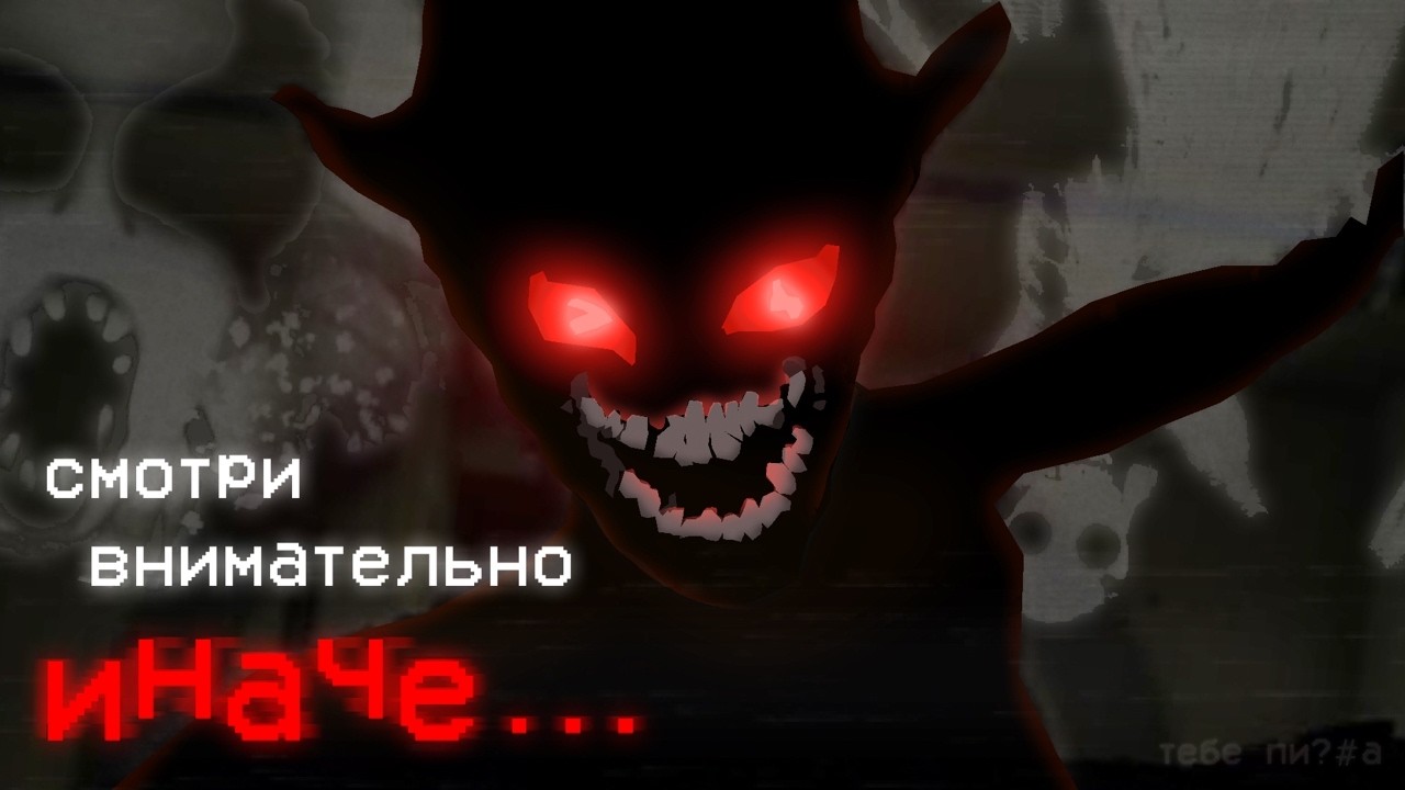 Эти съемки зашли СЛИШКОМ далеко..