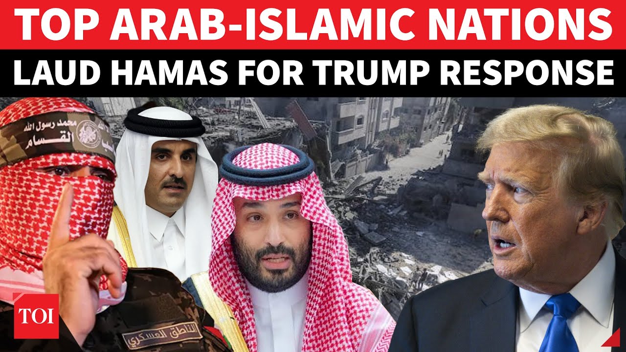 'GET OUT FROM GAZA': Saudi-Led Islamic Bloc's BLUNT MESSAGE To Israel After Hamas' Hostages Response