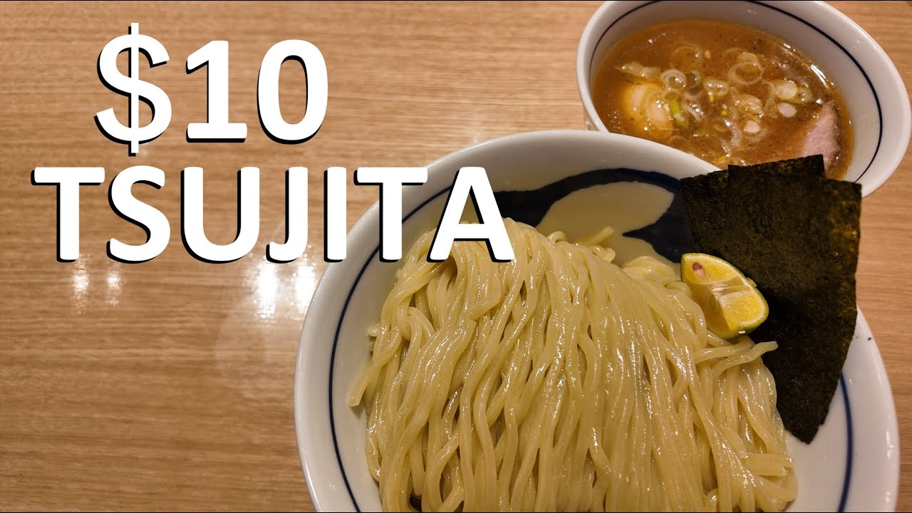 ＄10 Famous Tsukemen in Tokyo | Tsujita Ebisu