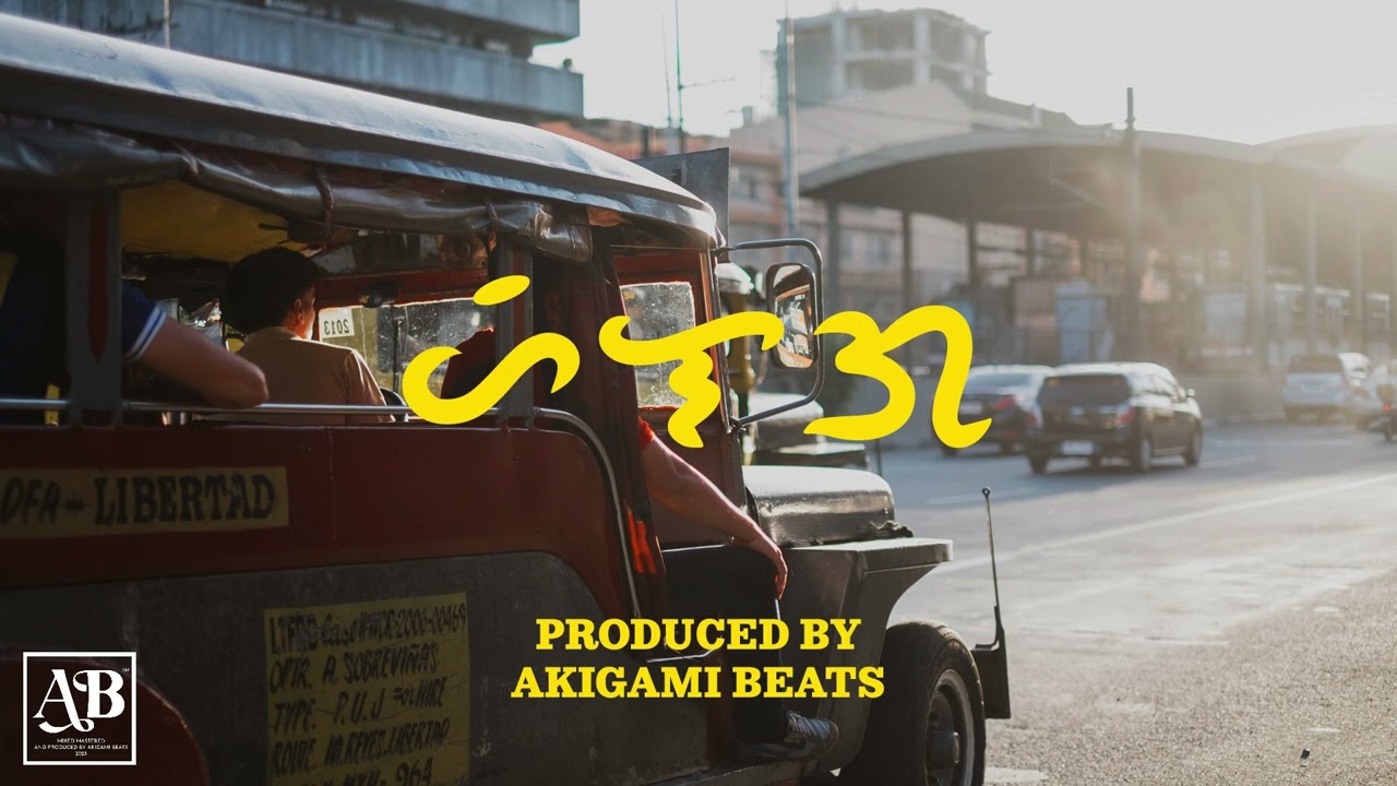 FREE Filipino Trap Type Beat | Hilaga