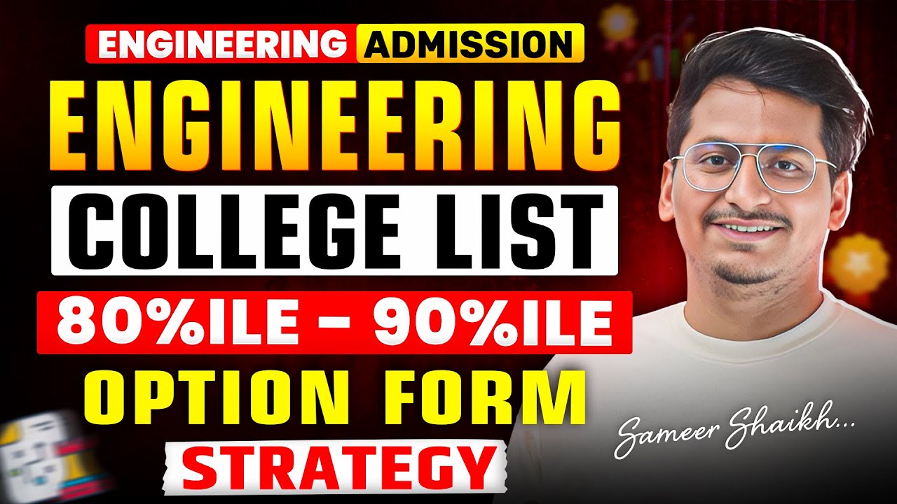 Top Engineering Colleges for 80–90%ile in MHT CET🔥|CAP Round 1 to 4 Option Form Strategy💡|