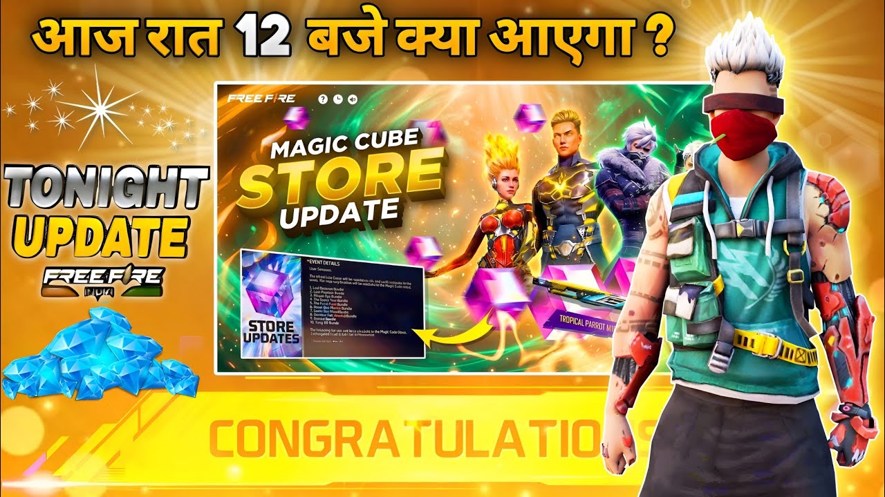 5 August 2026🔥 FREE FIRE NEW EVENT | UPCOMING UPDATE IN FREE FIRE | TONIGHT UPDATE OF FREE FIRE