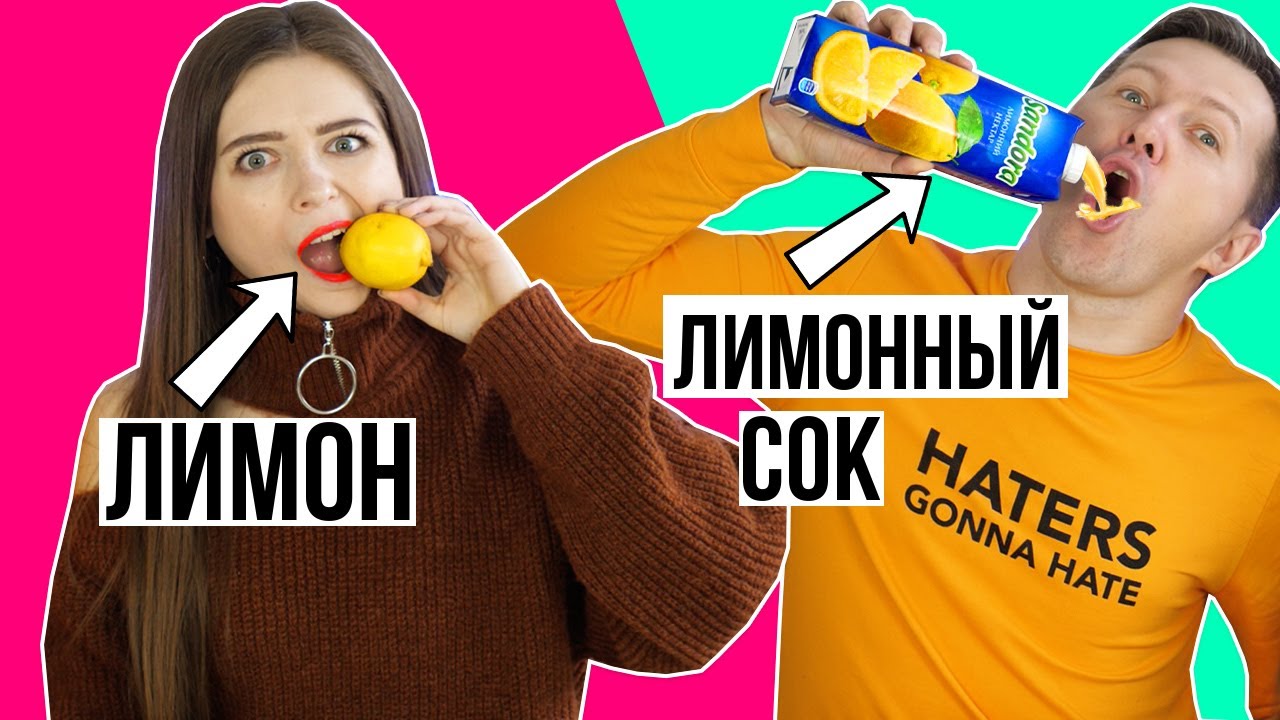 Жидкое, натуральное или сладость! 🐞 Эльфинка