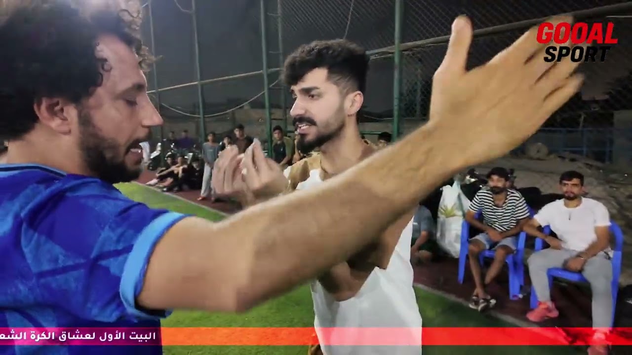 ملعب حي التجار دائما ما يأتي بالمباريات الكبيرة والاجواء الجميلة / افتتاح بطولة كاس الملك