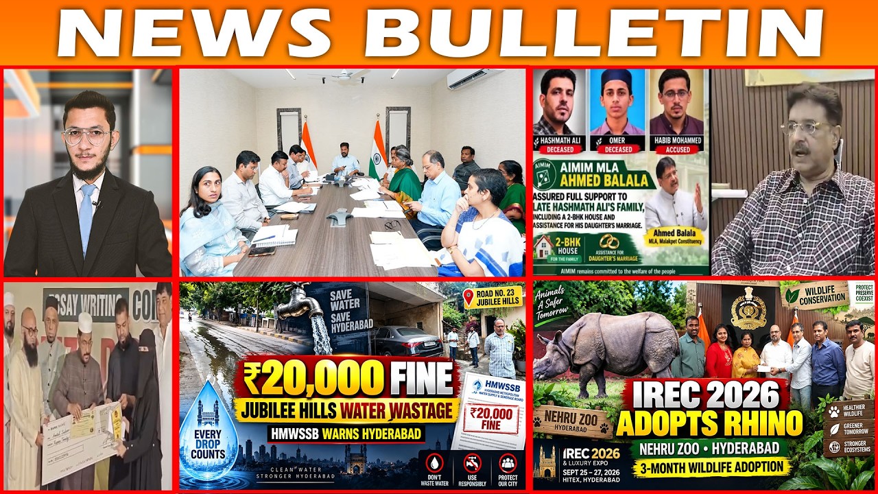 BULLETIN | 20th September 2026 | BBN NEWS