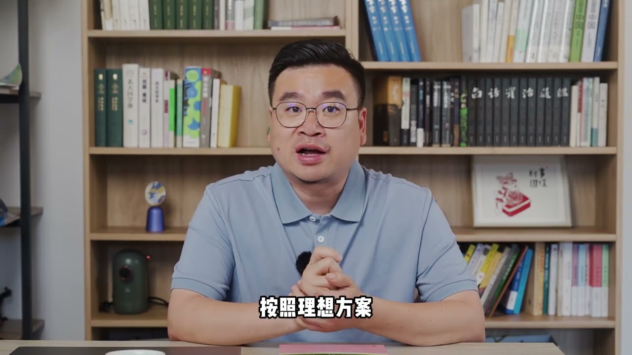 福州大学成立医学院，福建省立医院划转福州大学。#福州大学