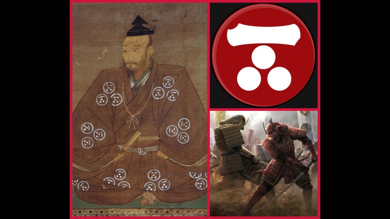 History of Mori Motonari, Beginnings and Politics (Part 1)