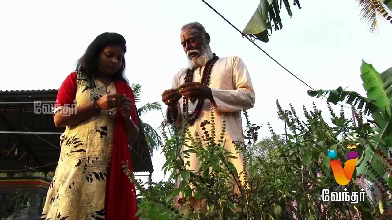 Moondravathu Kan | [Epi - 376]