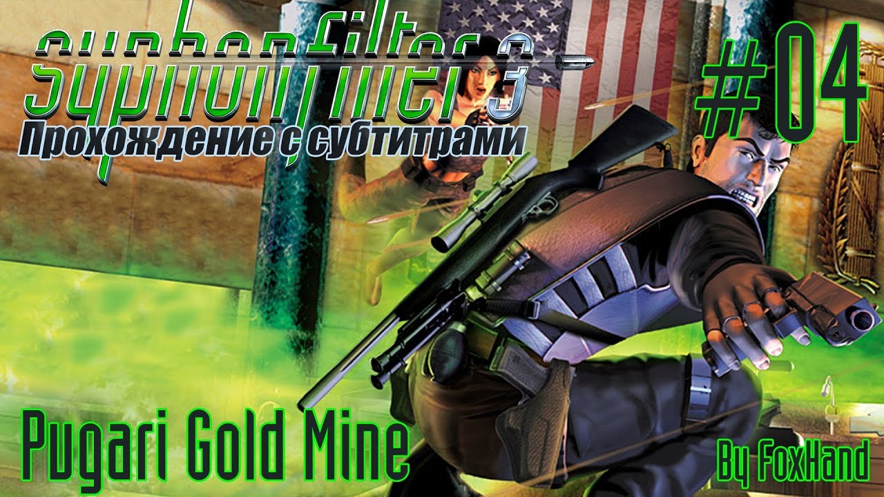 Syphon Filter 3 - Mission 4 - Pugari Gold Mine (Hard Mode)