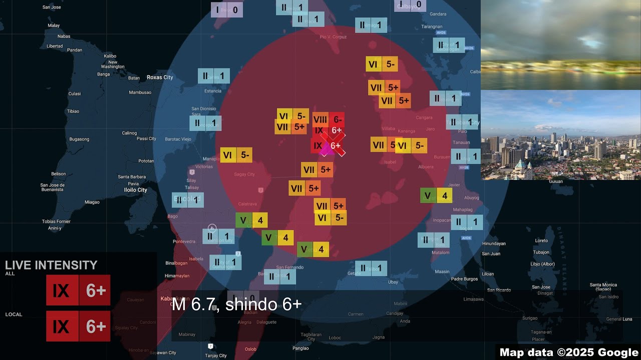 Землетрясение магнитудой 6,9 в Себу (30.09.2025)