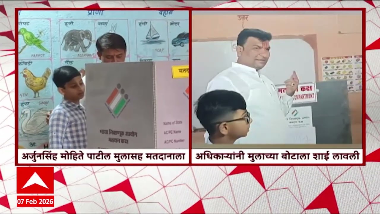 ZP Election