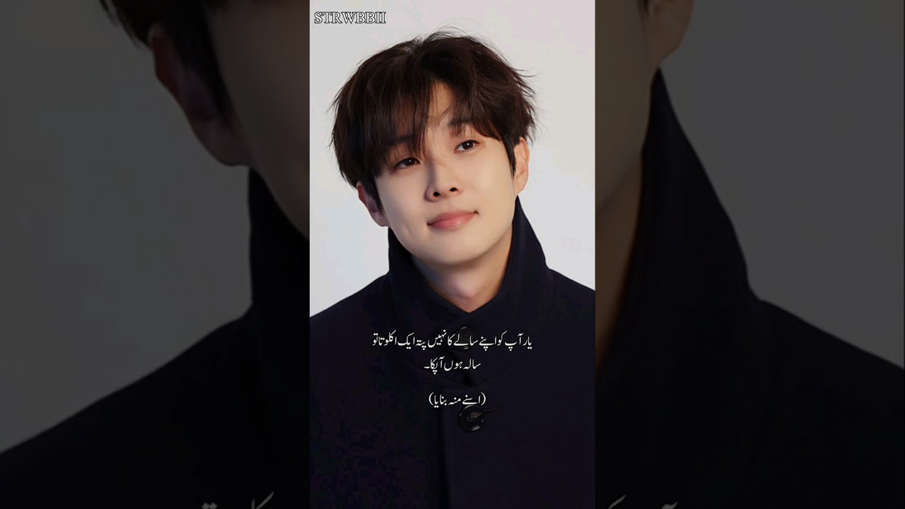 Bounded by Fate part 14 ( taekook ff )(The next part will be uploaded on Wednesday)