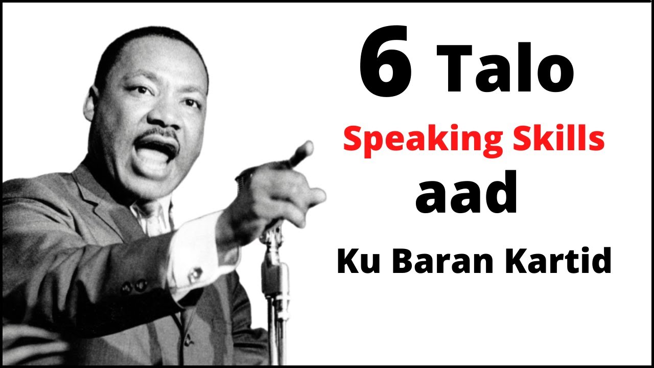 6 Talo OO Kaa Caawinaayo | Speaking Skills In English !! { Ku hadalka Luuqada Ingiriisiga }