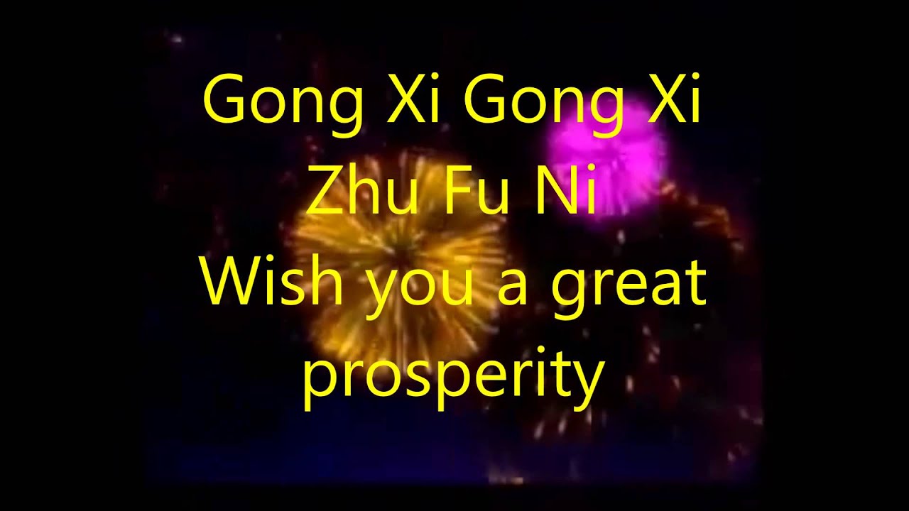 Happy Happy CNY   M4Girls lyrics