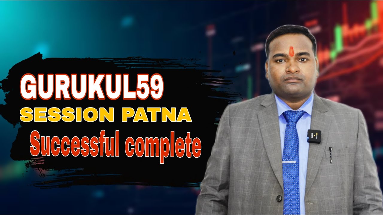 Успешно завершен 59-й учебный курс GURUKUL в Патне 