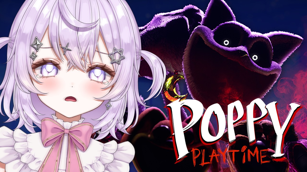 【Poppy Playtime EP.2】有隻小貓咪 我過去摸摸小貓咪 小貓咪~阿阿阿 痾痾喔喔喔!!! #初見歡迎 #降落歡迎  | 琉依RUI