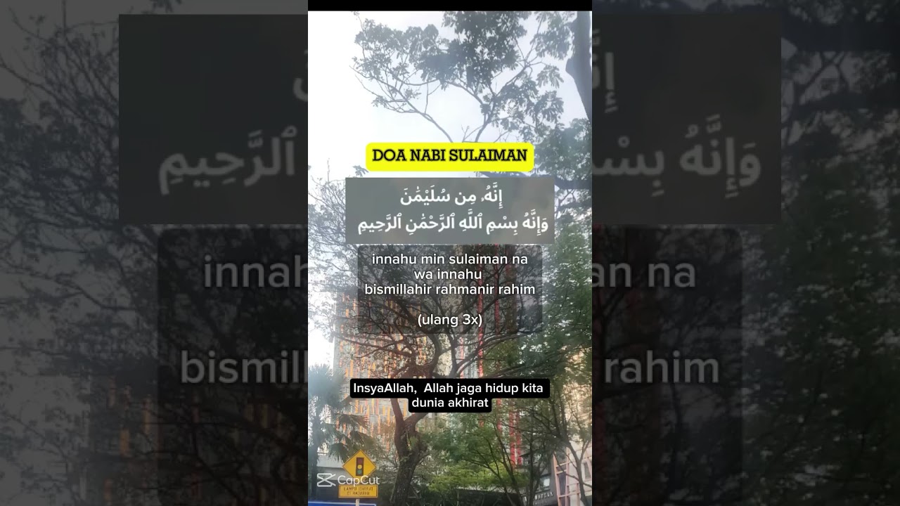 Doa Nabi Sulaiman ✅ 
