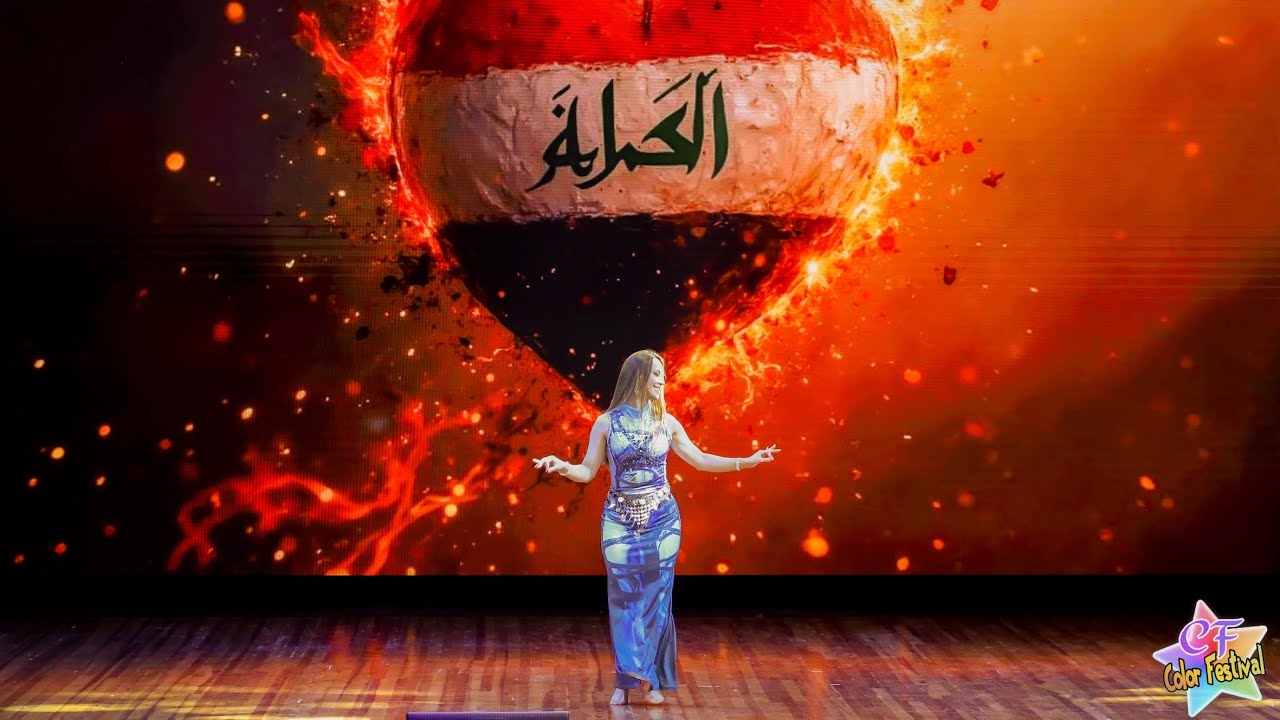 Iraqi dance Kawleeya