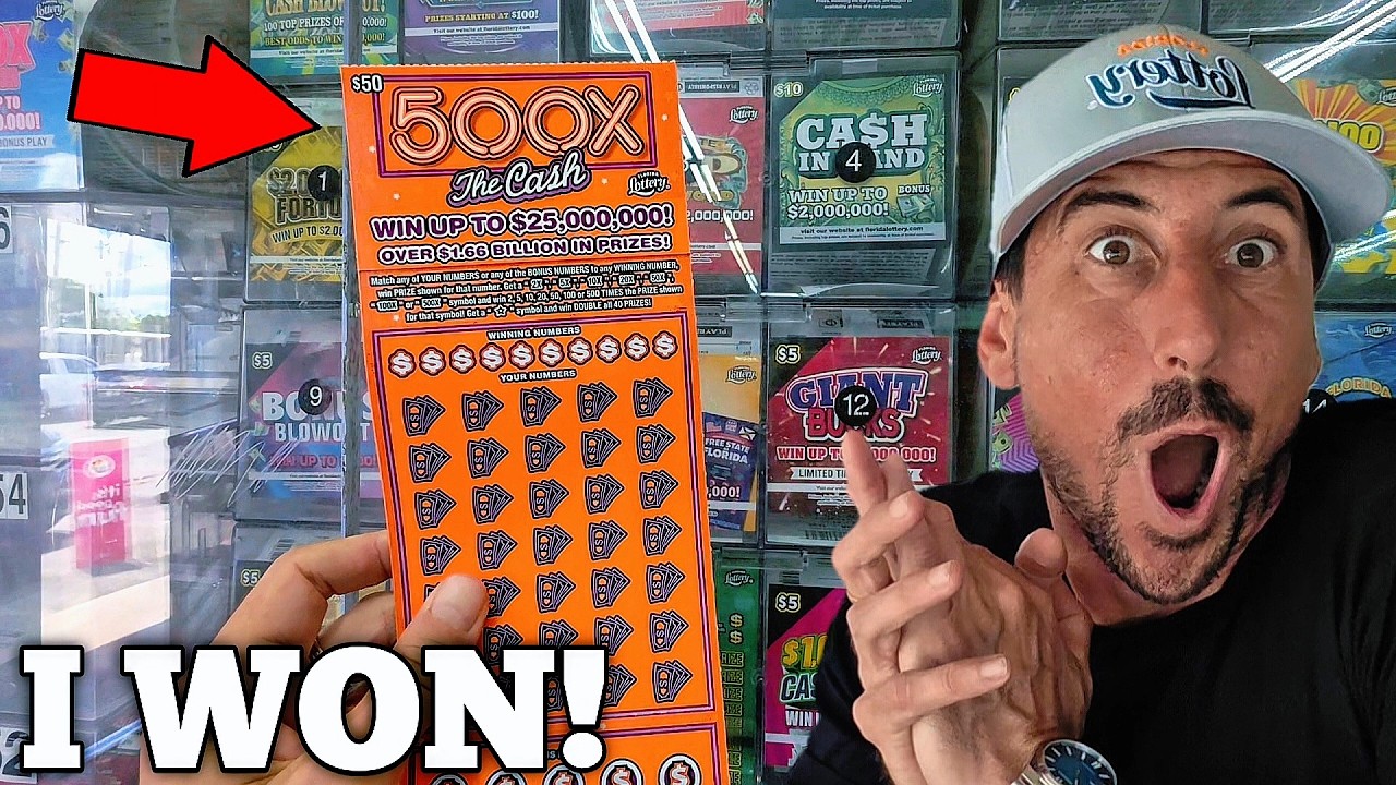 Я выиграл! Играю только на билетах по $50🤑