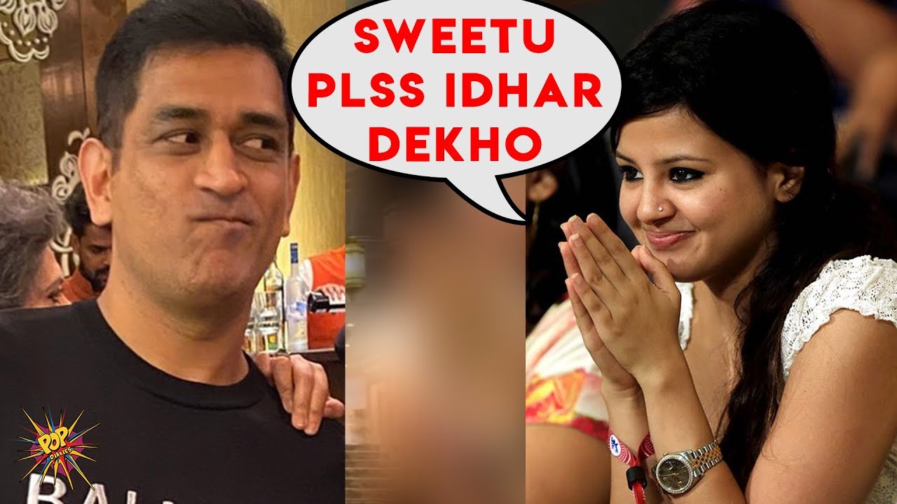 Mahendra Singh Dhoni IGNORES Sakshi Singh Dhoni When She Calls Him SWEETU