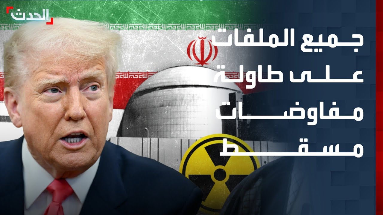مراسل 