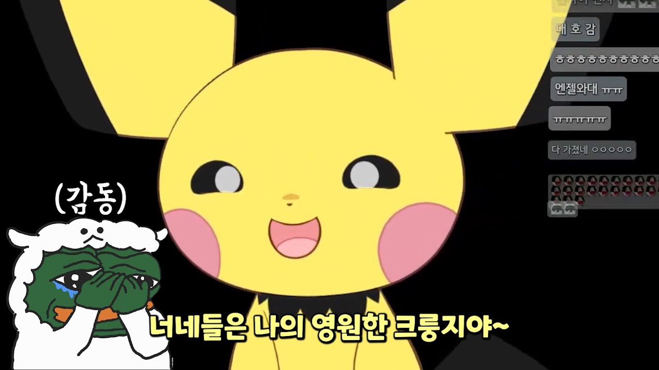 [달콤레나] 친언니한테 쉽새기들 NTR당함;;